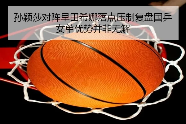 sun-ying-sha-dui-zhen-zao-tian-xi-na-luo-dian-ya-zhi-fu-pan-guo-ping-nv-dan-you-shi-bing-fei-wu-jie-2-137.jpg